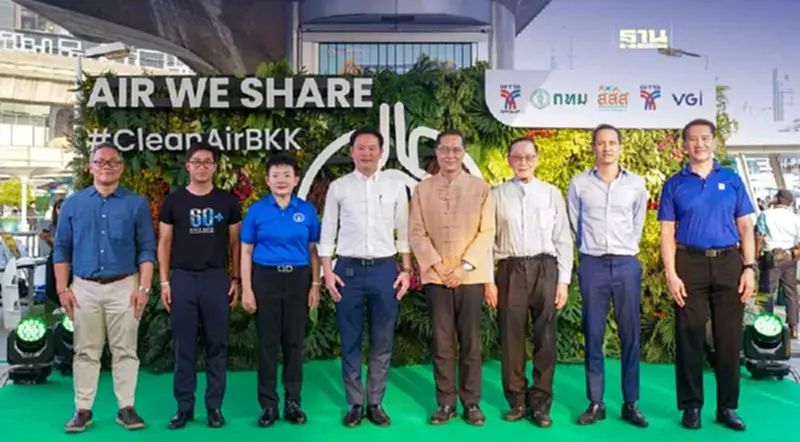 กลุ่มบริษัทบีทีเอส-ภาครัฐ จัดนิทรรศการ The Air We Share แก้ปัญหาฝุ่น PM2.5 กลุ่มบริษัทบีทีเอส-ภาครัฐ จัดนิทรรศการ The Air We Share แก้ปัญหาฝุ่น PM2.5