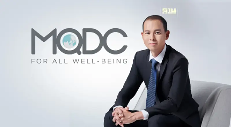 MQDC ปรับทัพรับเทรนด์อสังหาฯ ปี 2567 แต่งตั้ง “สุทธา เรืองชัยไพบูลย์” นั่งแท่น CEO MQDC ปรับทัพรับเทรนด์อสังหาฯ ปี 2567 แต่งตั้ง “สุทธา เรืองชัยไพบูลย์” นั่งแท่น CEO