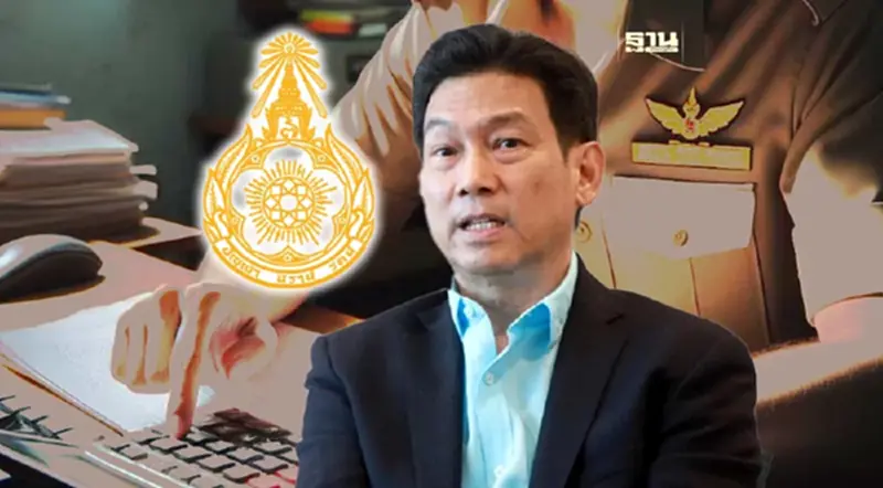 ก.พ. ประกาศหลักเกณฑ์จัดประเภท-ระดับตำแหน่งข้าราชการพลเรือน มีผล 30 มี.ค. 67 ก.พ. ประกาศหลักเกณฑ์จัดประเภท-ระดับตำแหน่งข้าราชการพลเรือน มีผล 30 มี.ค. 67