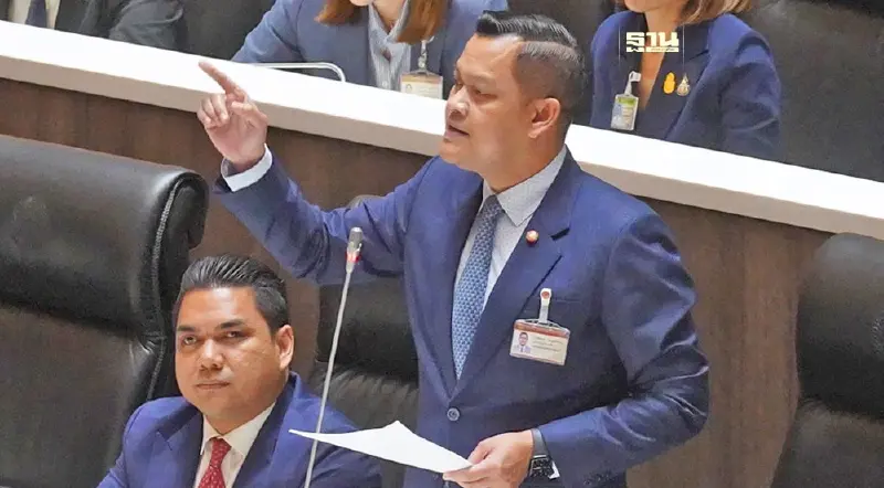 รทสช. อัดก้าวไกล เล่นเกมสภาล่มหวังตีตก “กาสิโนถูกกฎหมาย”