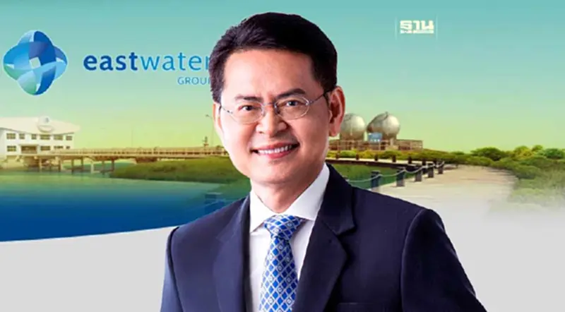 "เชิดชาย ปิติวัชรากุล" พ้นเก้าอี้กรรมการผู้อำนวยการใหญ่ EASTW มีผล 1 เม.ย. "เชิดชาย ปิติวัชรากุล" พ้นเก้าอี้กรรมการผู้อำนวยการใหญ่ EASTW มีผล 1 เม.ย.