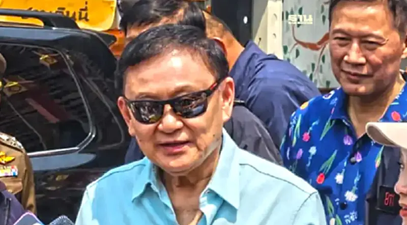 “ทักษิณ”ลั่น “วันนี้กลับมา ใครไม่ชอบหน้า ก็ต่างคนต่างอยู่ไป” “ทักษิณ”ลั่น “วันนี้กลับมา ใครไม่ชอบหน้า ก็ต่างคนต่างอยู่ไป”