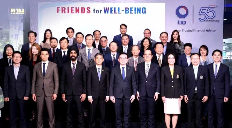 เมดพาร์ค จับมือ ธ.ทิสโก้ ร่วมเป็นพันธมิตรด้าน Healthcare มอบสุขภาพที่ดีให้กับลูกค้า เมดพาร์ค จับมือ ธ.ทิสโก้ ร่วมเป็นพันธมิตรด้าน Healthcare มอบสุขภาพที่ดีให้กับลูกค้า