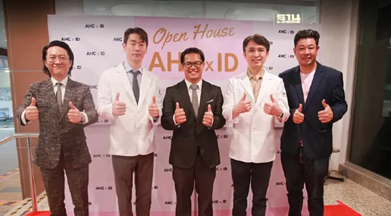 "เอกชล" จับมือ "Id Hospital" ส่งคนไทยบินไปศัลยกรรมเกาหลี "เอกชล" จับมือ "Id Hospital" ส่งคนไทยบินไปศัลยกรรมเกาหลี