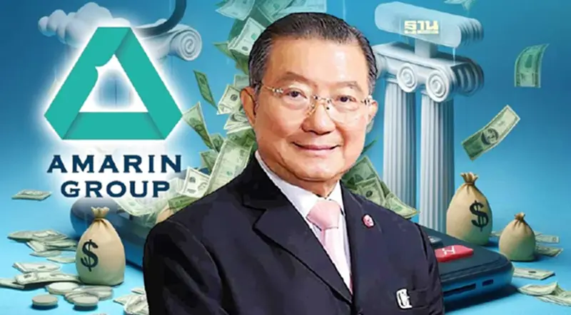 'เจ้าสัวเจริญ' ทุ่ม 900 ล้าน ครอบงำกิจการ AMARIN จากตระกูล "อุทกะพันธุ์" 'เจ้าสัวเจริญ' ทุ่ม 900 ล้าน ครอบงำกิจการ AMARIN จากตระกูล "อุทกะพันธุ์"