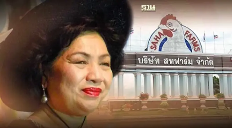 สหฟาร์ม ปักธงยอดขายปี 67 โต 10% ชี้ยอดส่งออกทุบสถิติสูงสุดใหม่ สหฟาร์ม ปักธงยอดขายปี 67 โต 10% ชี้ยอดส่งออกทุบสถิติสูงสุดใหม่