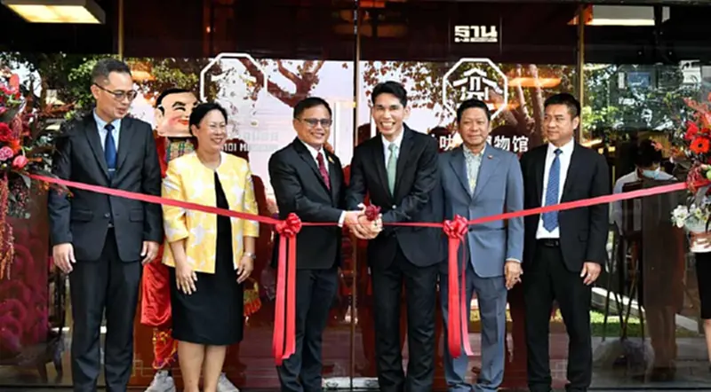 ธนารักษ์ เปิด “พิพิธตลาดน้อย” ศูนย์การเรียนรู้-ท่องเที่ยวชุมชน ธนารักษ์ เปิด “พิพิธตลาดน้อย” ศูนย์การเรียนรู้-ท่องเที่ยวชุมชน
