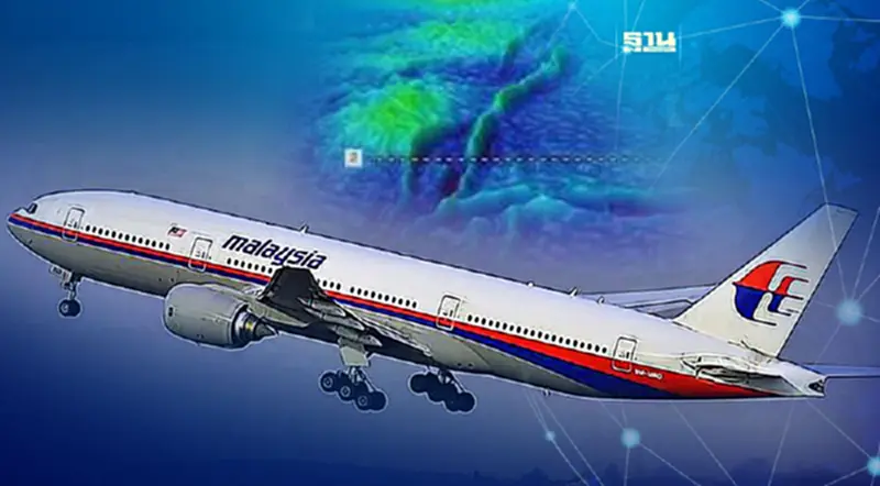 10 ปีเที่ยวบินปริศนา MH 370 สู่การเริ่มค้นหาใหม่ 10 ปีเที่ยวบินปริศนา MH 370 สู่การเริ่มค้นหาใหม่