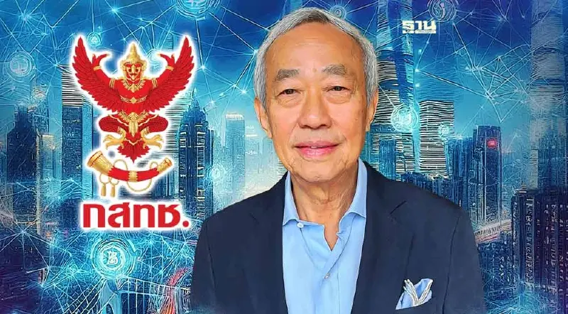 “อากู๋” เสนอ ประธาน.กสทช.ต่อใบอนุญาตทีวีดิจิทัล ลั่นคลื่น 3500 ต้องรักษาไว้