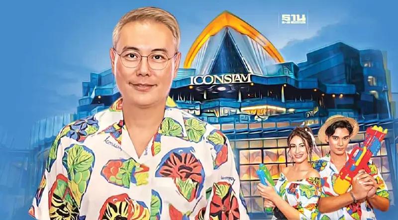 ไอคอนสยาม เนรมิต ‘สงกรานต์’ ริมเจ้าพระยา สู่เฟสติวัลระดับโลก