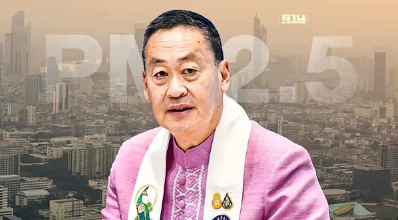 นายกฯ เจอเบรคแก้ PM2.5 สั่งห้ามนำเข้าข้าวโพดเลี้ยงสัตว์ประเทศเพื่อนบ้าน นายกฯ เจอเบรคแก้ PM2.5 สั่งห้ามนำเข้าข้าวโพดเลี้ยงสัตว์ประเทศเพื่อนบ้าน