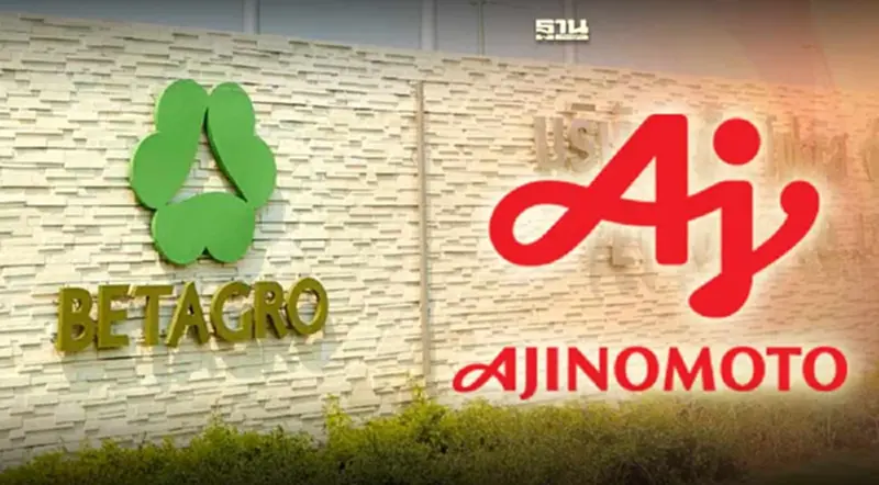 เบทาโกร ทุ่ม 80 ล้าน รวบหุ้น 100% ในบริษัทร่วมทุน "อายิโนะโมะโต๊ะ" เบทาโกร ทุ่ม 80 ล้าน รวบหุ้น 100% ในบริษัทร่วมทุน "อายิโนะโมะโต๊ะ"