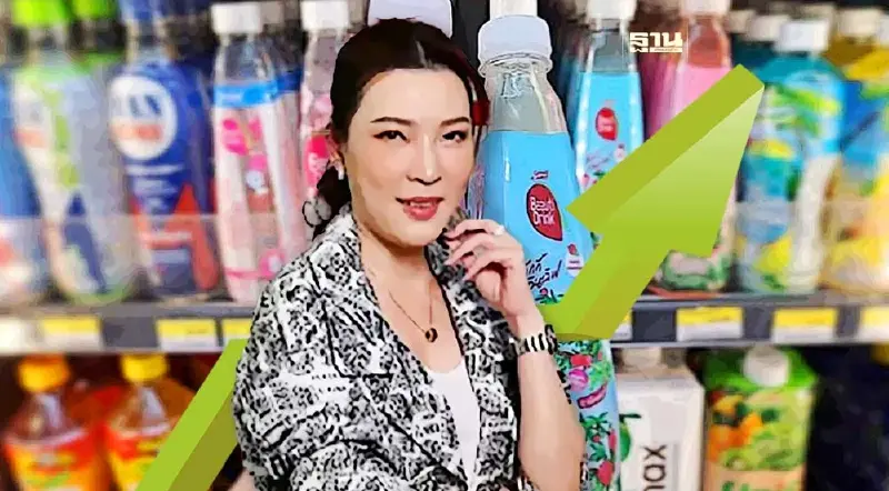 แม่ทัพหญิง "ปิยจิต" ปักธง SAPPE ปี 67 โต 25% จ่ออัดงบ 2.8 พันล้านอัพแกร่ง