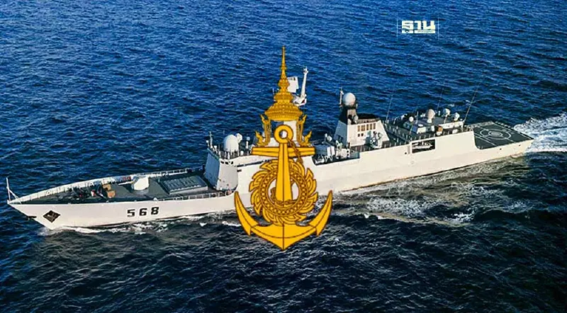 กองทัพเรือแห้ว อุทธรณ์จัดซื้อ เรือฟริเกต 1,700 ล้านไม่ผ่าน