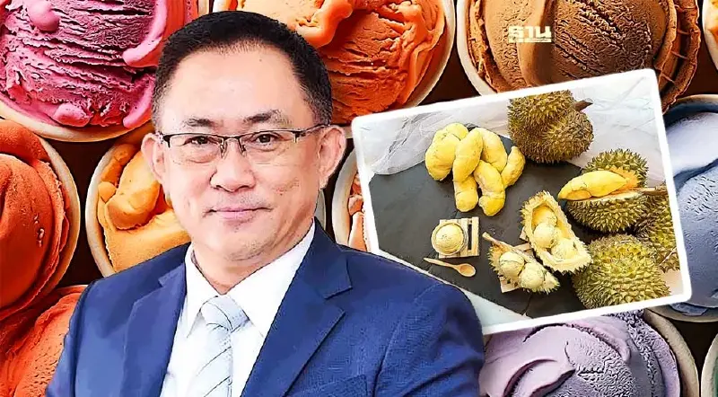 ส่งออกไอศกรีมไทยโตต่อเนื่อง 7 ปี มูลค่า 5 พันล้าน ยืนหนึ่งในเอเชีย ส่งออกไอศกรีมไทยโตต่อเนื่อง 7 ปี มูลค่า 5 พันล้าน ยืนหนึ่งในเอเชีย