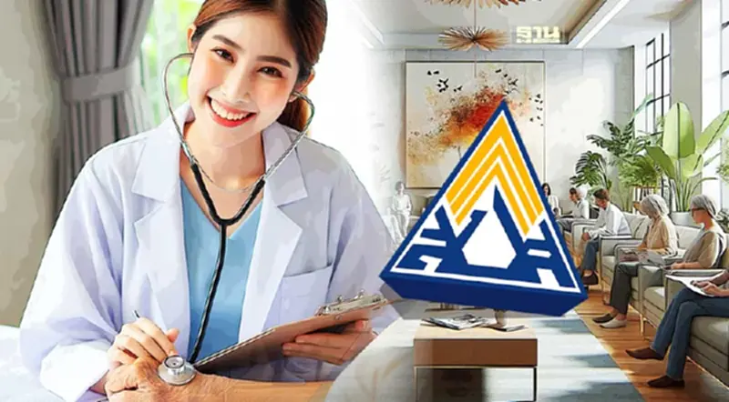 ประกันสังคม ปรับเพิ่มสิทธิตรวจสุขภาพ เริ่ม 1 เม.ย.นี้ มีอะไรบ้าง ประกันสังคม ปรับเพิ่มสิทธิตรวจสุขภาพ เริ่ม 1 เม.ย.นี้ มีอะไรบ้าง