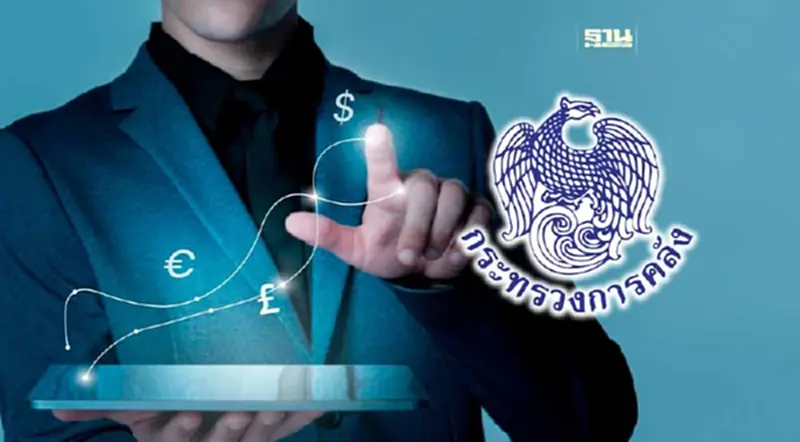 Virtual Bank คลัง ประกาศไม่จำกัดใบอนุญาตแค่ 3 ราย ขึ้นกับดุลพินิจ ธปท. Virtual Bank คลัง ประกาศไม่จำกัดใบอนุญาตแค่ 3 ราย ขึ้นกับดุลพินิจ ธปท.