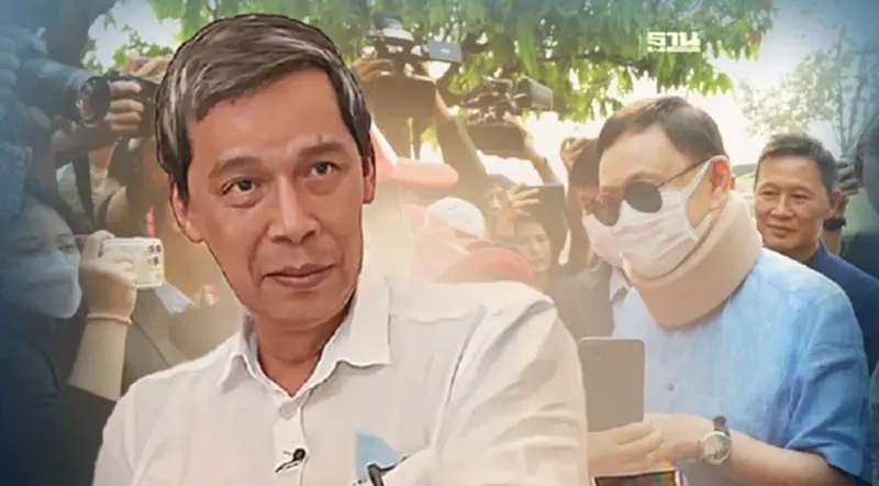 8 คำถาม “แก้วสรร” ขย่มปม "พักโทษทักษิณ” ฝากความหวัง ปปช. ฟันโกงคุก 8 คำถาม “แก้วสรร” ขย่มปม "พักโทษทักษิณ” ฝากความหวัง ปปช. ฟันโกงคุก