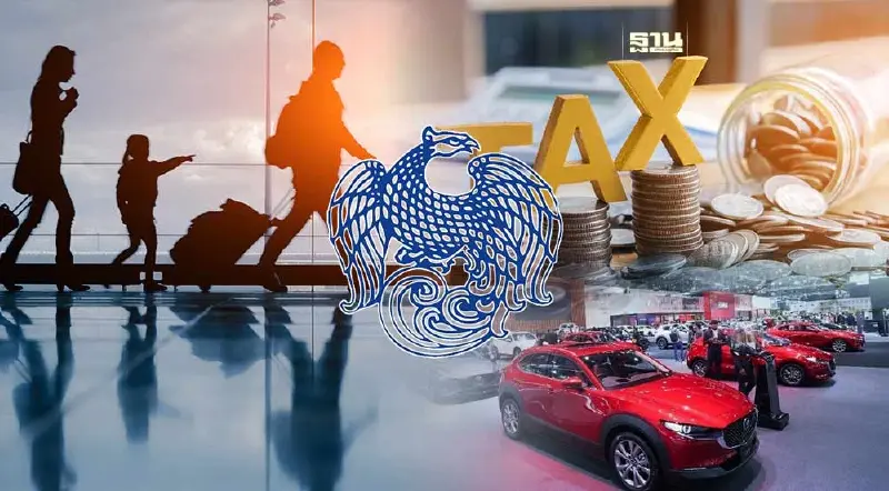 แบงก์ชาติ แถลง เศรษฐกิจมกราคม ฟรีวีซ่า อีซี่ อี - รีซีท motor expo พระเอกยกแผง