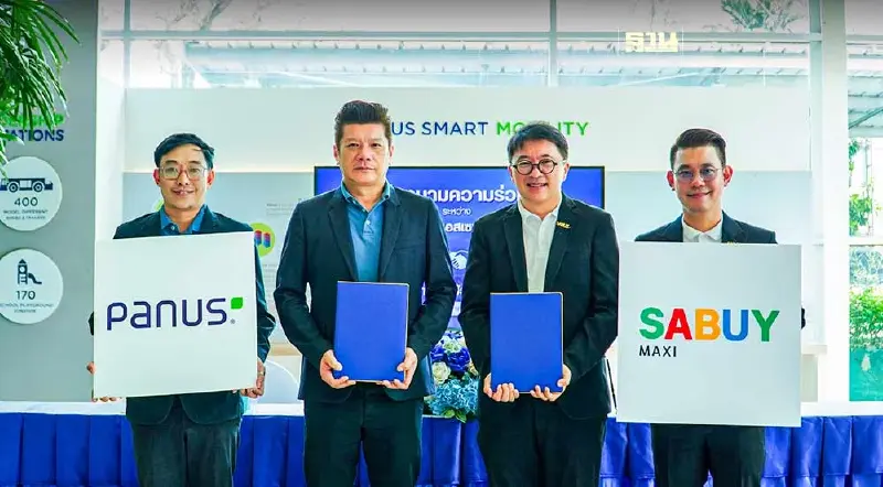 SABUY ผนึก พนัสแอสแซมบลีย์ ร่วมออกแบบประกันภัย