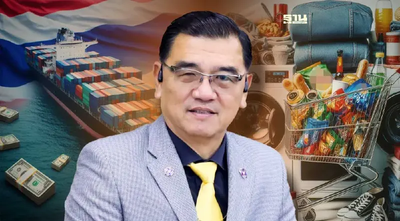 "เอกชน" ชี้สินค้าราคาถูกไม่ได้มาตรฐานทุบตลาดไทยยอดขายร่วงสูงสุด 30%