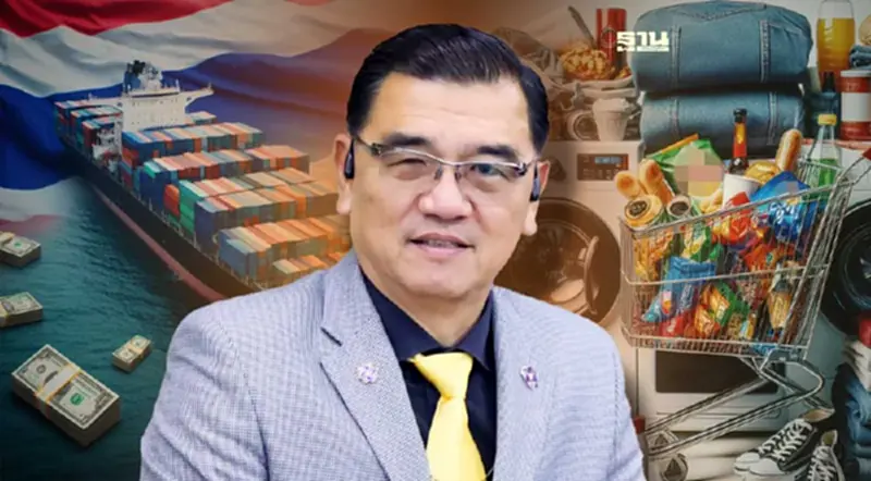 "เอกชน" ชี้สินค้าราคาถูกไม่ได้มาตรฐานทุบตลาดไทยยอดขายร่วงสูงสุด 30% "เอกชน" ชี้สินค้าราคาถูกไม่ได้มาตรฐานทุบตลาดไทยยอดขายร่วงสูงสุด 30%