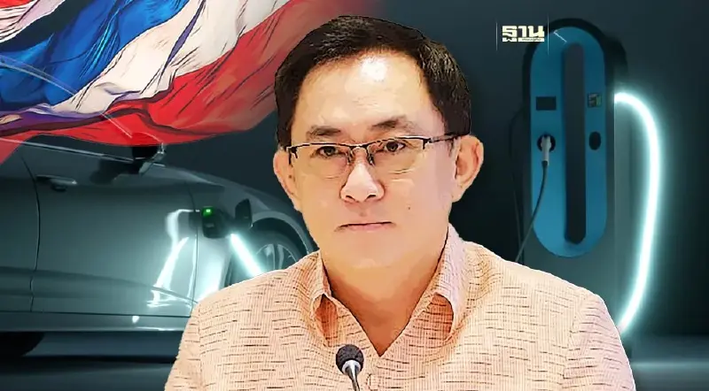 สนค. แนะ 8 ข้อ ดันไทยเป็นแนวหน้าด้าน EV เขตเอเชียตะวันออกเฉียงใต้