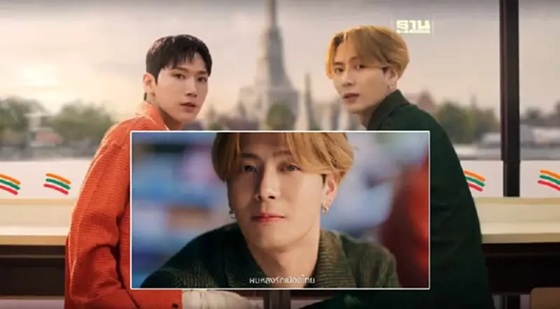 “แจ็คสัน หวัง” สมฉายาเขยไทย ปลุกซอฟต์พาวเวอร์ ชวนกินอาหาร 4 ภาค “แจ็คสัน หวัง” สมฉายาเขยไทย ปลุกซอฟต์พาวเวอร์ ชวนกินอาหาร 4 ภาค