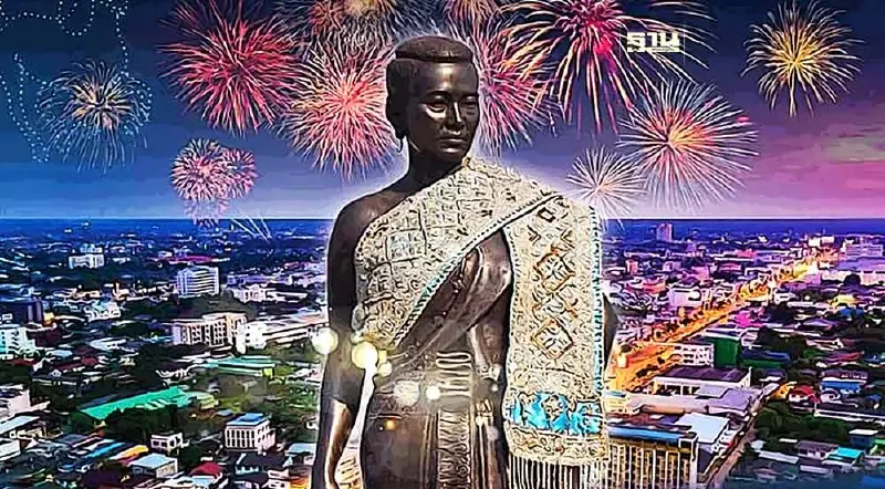 งานฉลองวันแห่งชัยชนะของท้าวสุรนารีประจำปี 2567 เริ่ม 23 มี.ค.-3 เม.ย.นี้