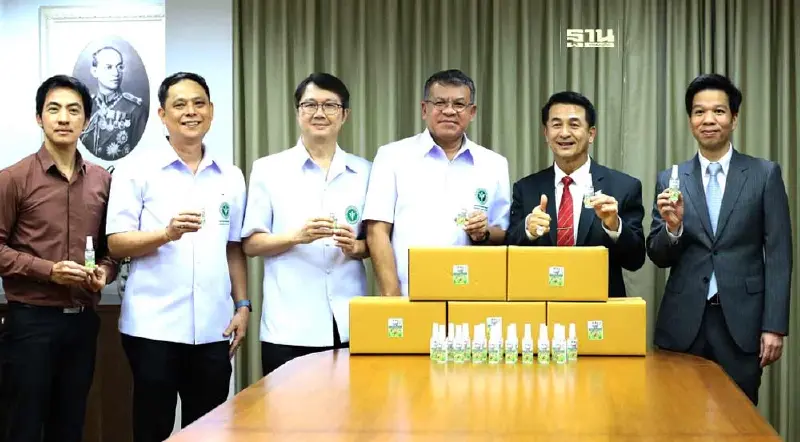 กรมวิทย์ฯ ทำสำเร็จ ผลิตสเปรย์กันยุง "ดีมอส" ไล่ยุงดื้อสารเคมี กรมวิทย์ฯ ทำสำเร็จ ผลิตสเปรย์กันยุง "ดีมอส" ไล่ยุงดื้อสารเคมี
