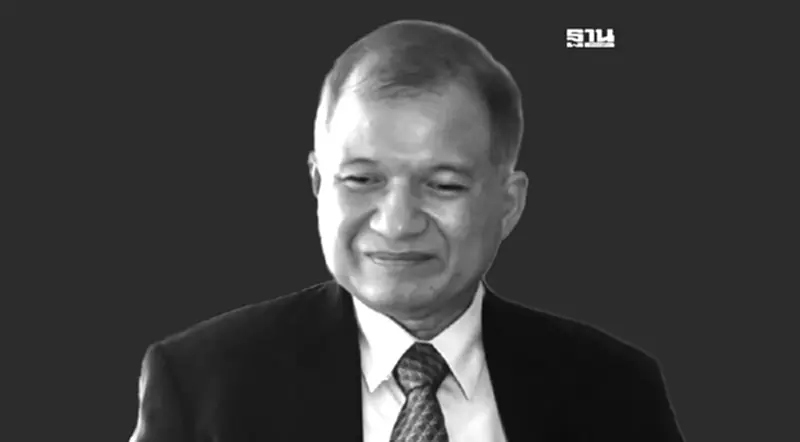“มณเฑียร บุญตัน” สมาชิกวุฒิสภา อดีตนายกสมาคมคนตาบอด ถึงแก่อนิจกรรม วัย 59 ปี “มณเฑียร บุญตัน” สมาชิกวุฒิสภา อดีตนายกสมาคมคนตาบอด ถึงแก่อนิจกรรม วัย 59 ปี