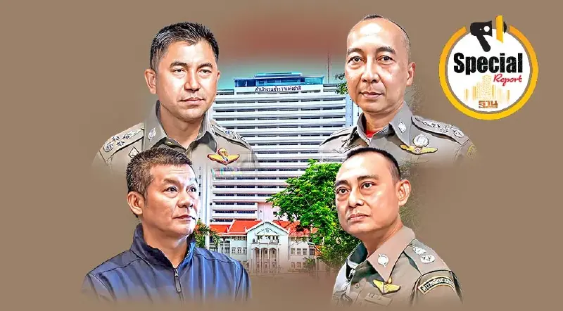 ตำรวจตัดตำรวจ วงการสีกากีเละ รอ“ผู้มีบารมี”หย่าศึก