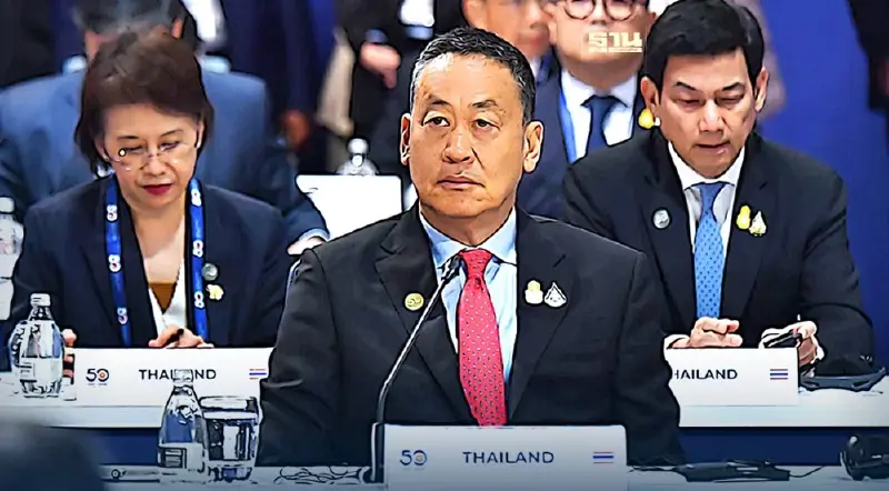 เศรษฐา สรุปผลเยือนเวที อาเซียน-ออสเตรเลีย ดันดิจิทัล 2 ล้านล้านดอลลาร์ เศรษฐา สรุปผลเยือนเวที อาเซียน-ออสเตรเลีย ดันดิจิทัล 2 ล้านล้านดอลลาร์