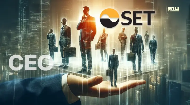 เช็คลิสต์ 50 CEO บริษัทจดทะเบียนใน SET50 จบการศึกษาที่ไหนกันบ้าง