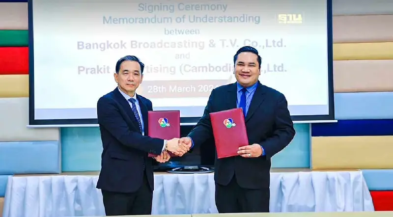 ช่อง 7HD จับมือ Prakit Advertising ลุยตลาดกัมพูชา
