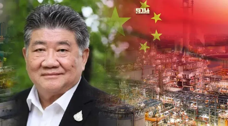 จับตา “ภูมิธรรม” ดึงบิ๊กโรงกลั่นน้ำมันจีน เซ็น MOU 25 มีนาคม นี้