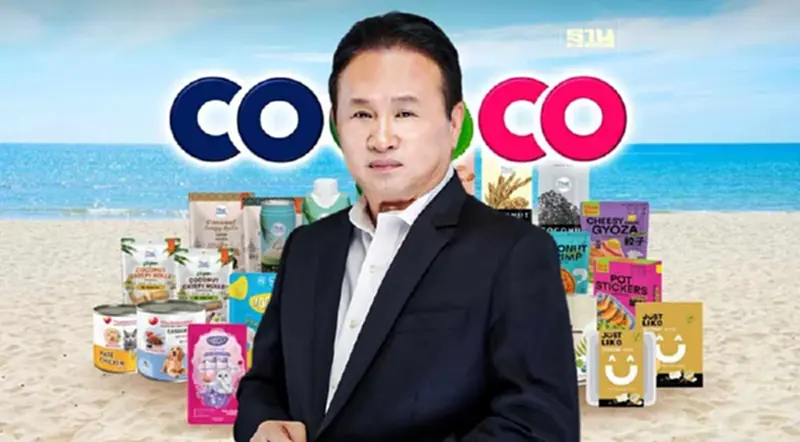 "วรวัฒน์ ชิ้นปิ่นเกลียว" ปี 69 รายได้ COCOCO ทะลุหมื่นล้าน ทุ่มงบ1.5พันล้าน "วรวัฒน์ ชิ้นปิ่นเกลียว" ปี 69 รายได้ COCOCO ทะลุหมื่นล้าน ทุ่มงบ1.5พันล้าน