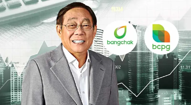 "พิชัย ชุณหวชิร" จ่อนั่งขุนคลังคนใหม่ จับตาถกครบวาระบอร์ด BCP-BCPG เม.ย.นี้ "พิชัย ชุณหวชิร" จ่อนั่งขุนคลังคนใหม่ จับตาถกครบวาระบอร์ด BCP-BCPG เม.ย.นี้