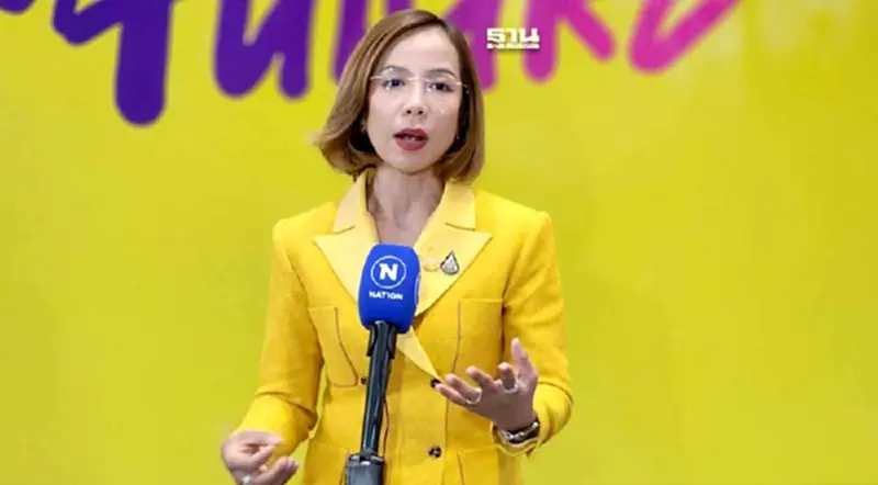 "พิมพ์ภัทรา" หนุน "Green Productivity" ตอบโจทย์กติกาการค้าโลก "พิมพ์ภัทรา" หนุน "Green Productivity" ตอบโจทย์กติกาการค้าโลก