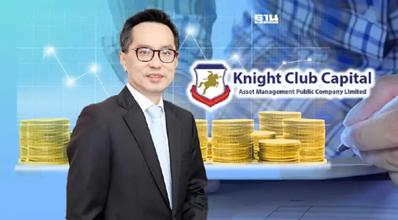 “KCC” โชว์ผลประกอบการปี 66 กำไรสุทธิ 88.65 ล้านบาท “KCC” โชว์ผลประกอบการปี 66 กำไรสุทธิ 88.65 ล้านบาท