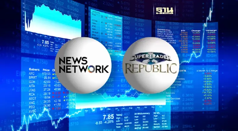 บอร์ด “NEWS” คอนเฟิร์มซื้อหุ้น “Super Trader” 100% เสริม Synergy ธุรกิจที่แข็งแกร่ง บอร์ด “NEWS” คอนเฟิร์มซื้อหุ้น “Super Trader” 100% เสริม Synergy ธุรกิจที่แข็งแกร่ง