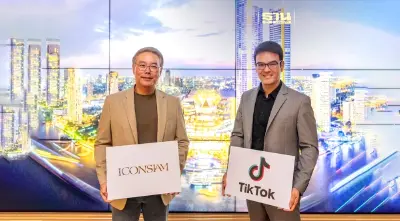 ไอคอนสยาม ผนึกกำลัง TikTok สร้างประสบการณ์เหนือความคาดหมาย