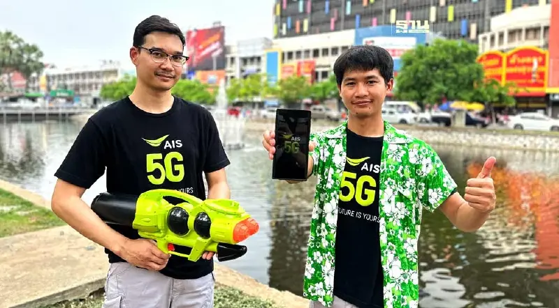 AIS  ยันความพร้อมโครงข่ายสัญญาณอัจฉริยะ มือถือ-เน็ตบ้าน รับสงกรานต์