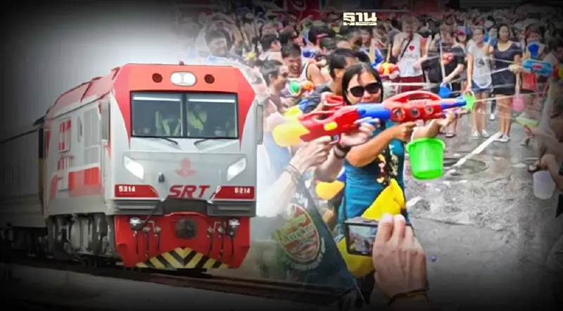 สงกรานต์ 2567 เปิดจองตั๋วรถไฟล่วงหน้า 16 ขบวน เริ่ม 22 มี.ค.นี้