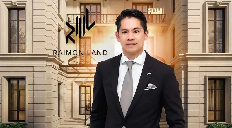 RML ลุยต่อบ้านหลังละ1,000 ล้าน เจาะมหาเศรษฐี 3 โครงการ 2 หมื่นล้าน