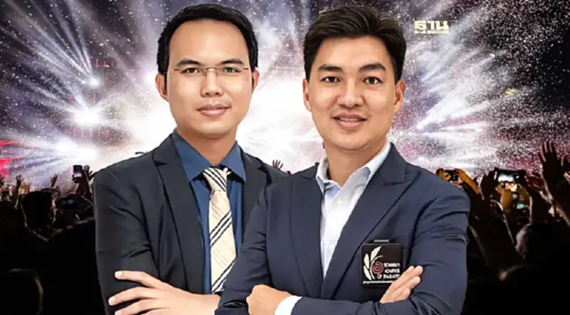 เอกชนสงขลา หนุน "สถานบันเทิงครบวงจร" กระตุ้นเศรษฐกิจ-ท่องเที่ยว เอกชนสงขลา หนุน "สถานบันเทิงครบวงจร" กระตุ้นเศรษฐกิจ-ท่องเที่ยว