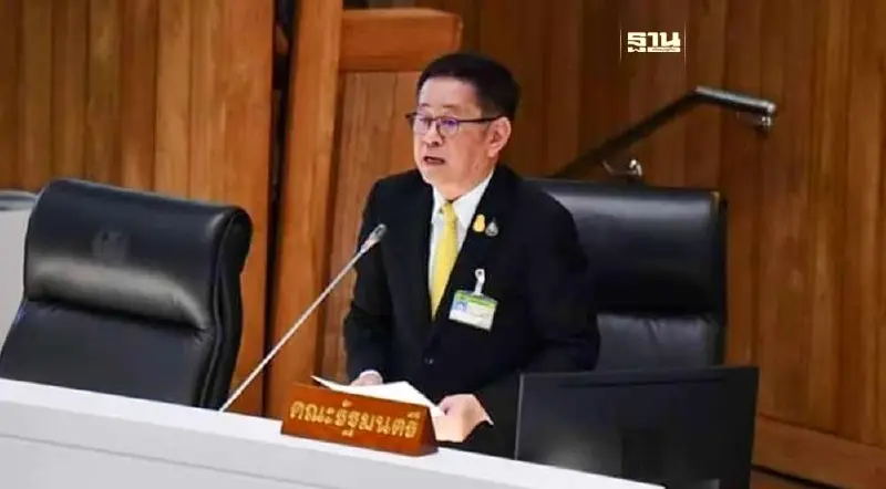 รมว.ประเสริฐ พร้อมผนึกอาเซียน เร่งป้องกันและปรามแก๊งคอลเซ็นเตอร์