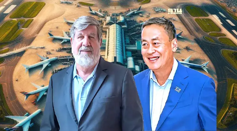 บิ๊กไมเนอร์ ปลื้มนายกเศรษฐา ชูไทยฮับการบินโลก ร่วมหนุนท่องเที่ยวไทย