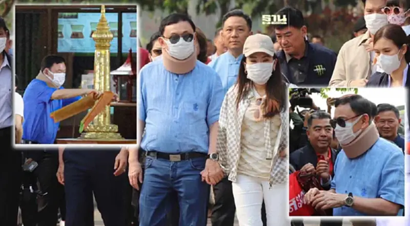 ประมวลภาพ “ทักษิณ” พร้อมอุ๊งอิ๊ง-แพทองธาร และครอบครัว เดินทางถึงเชียงใหม่ ประมวลภาพ “ทักษิณ” พร้อมอุ๊งอิ๊ง-แพทองธาร และครอบครัว เดินทางถึงเชียงใหม่