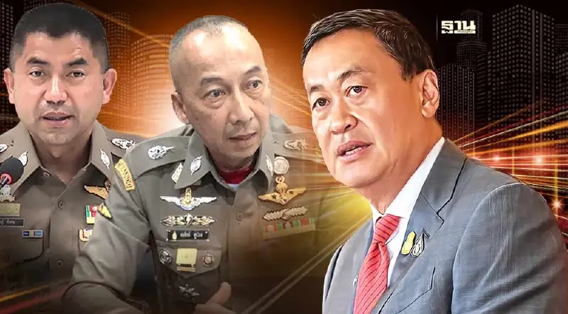 "เศรษฐา" เปิดใจเด้ง "บิ๊กต่อ-บิ๊กโจ๊ก" สั่งลูกน้อง2 ฝ่ายให้รูดซิบปาก